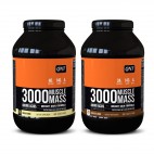 QNT Muscle Mass 3000